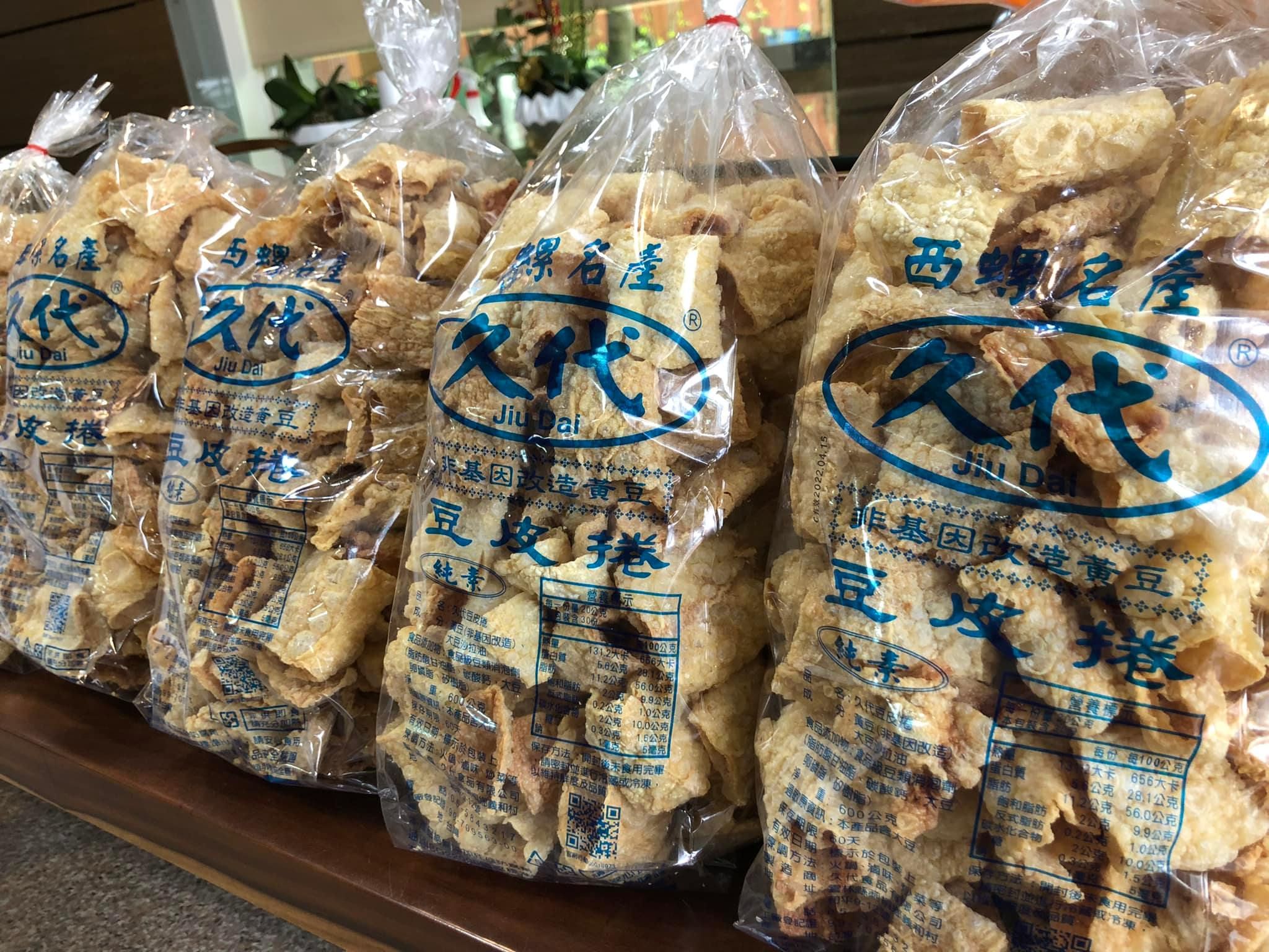 （非基改） 角螺 豆皮捲 600g（一台斤）