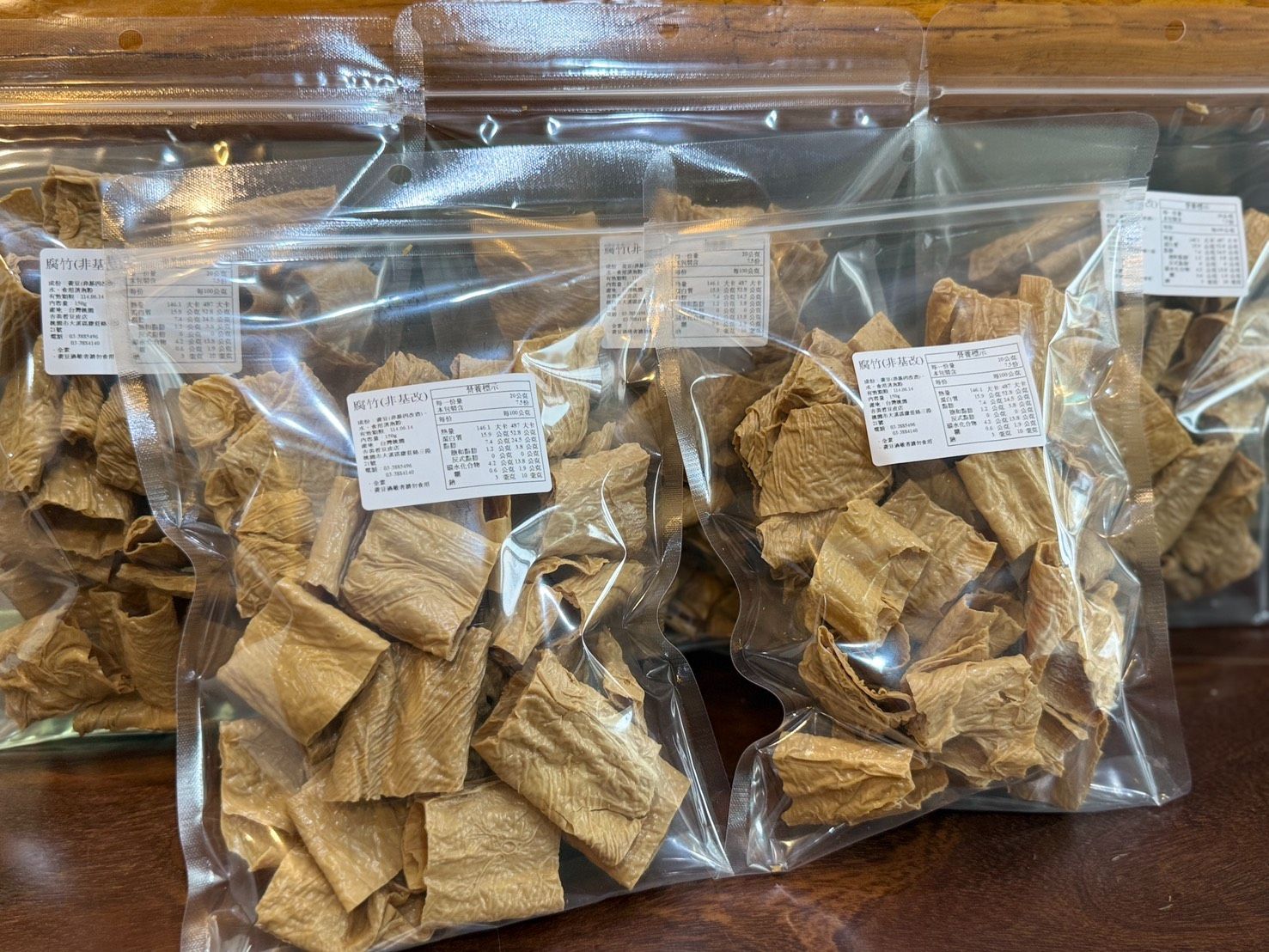 非基因改造 腐竹