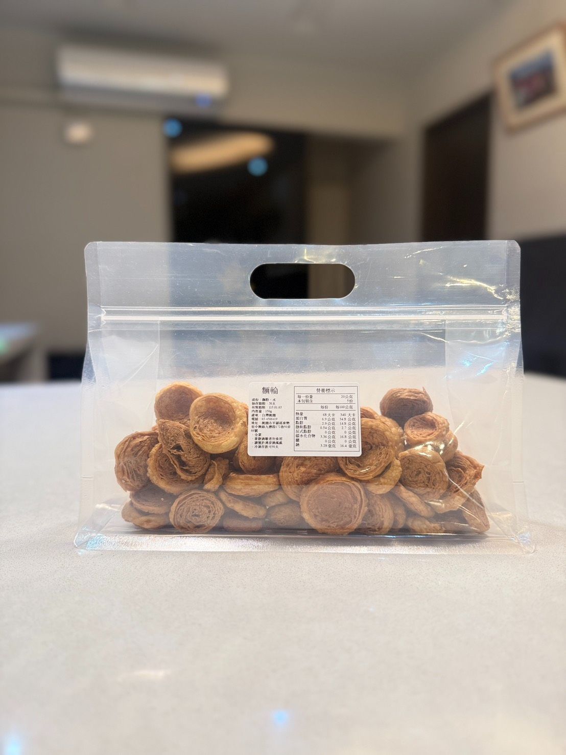 麵輪150g