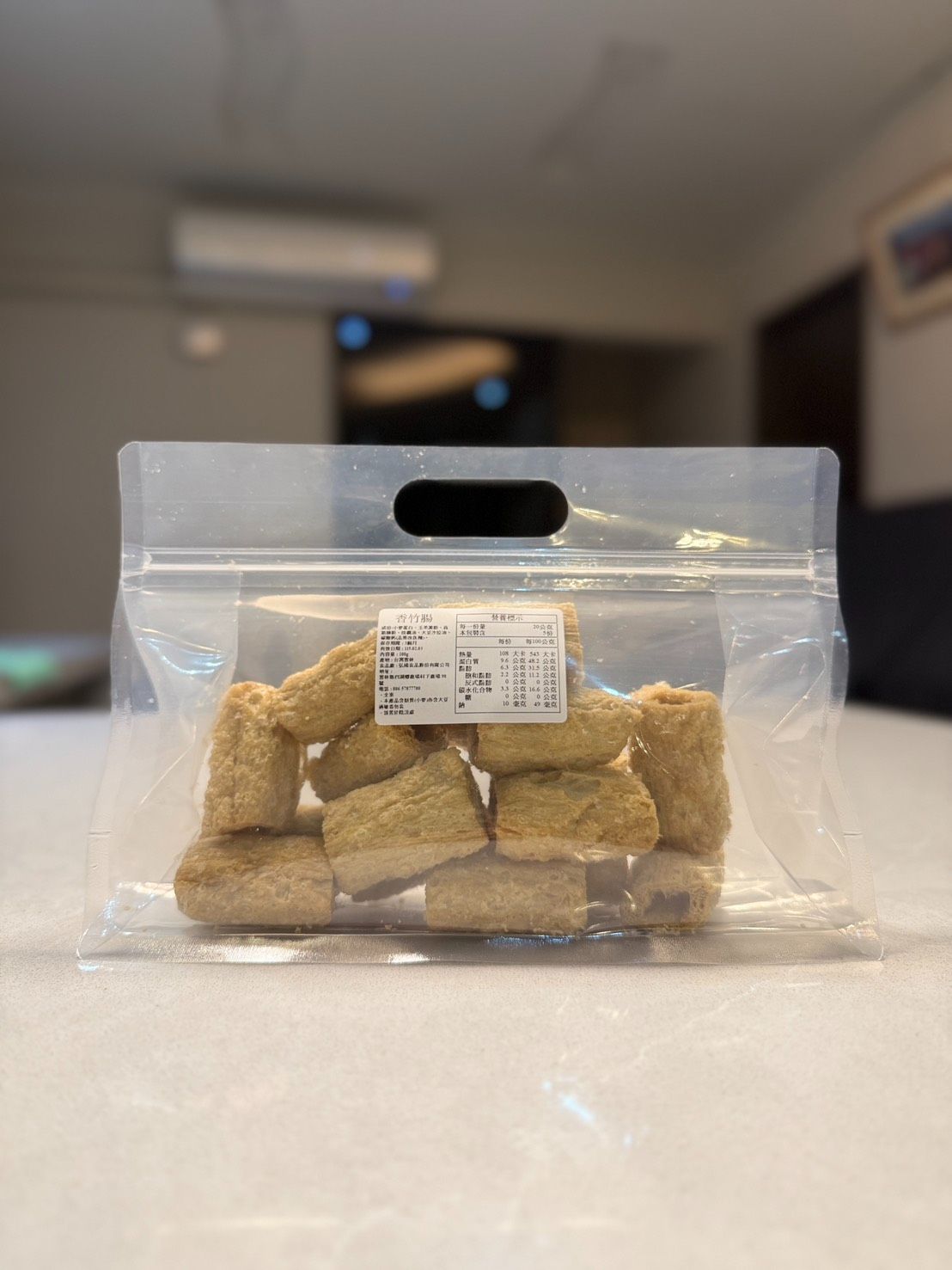 香竹腸 100g （油炸）