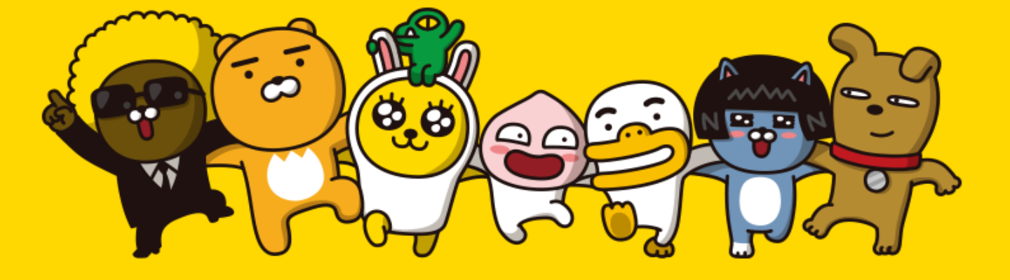 KaKao Friends Ryan與春植