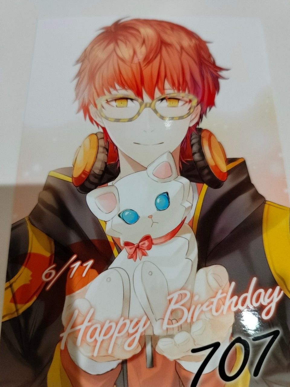 Mystic Messenger - 神祕信使