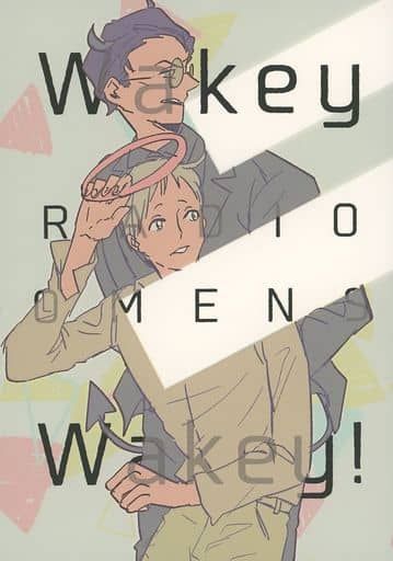 日版歐美影劇好預兆同人誌-克羅里阿茲拉斐爾/星屑のタラップ【Wakey Wakey】