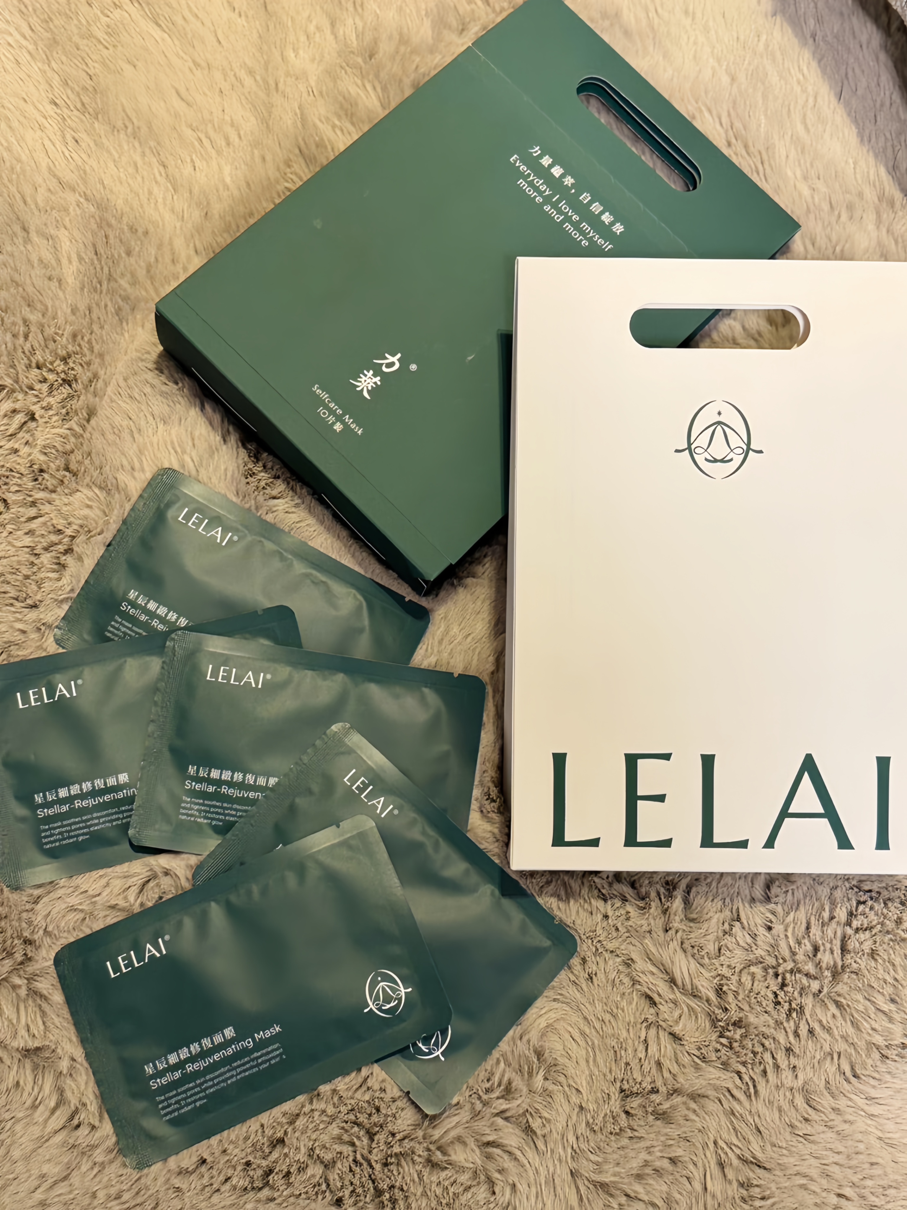 LELAI 星辰細緻修復面膜