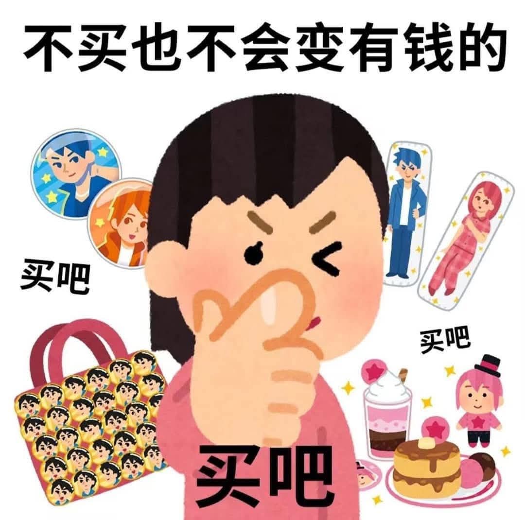 包手