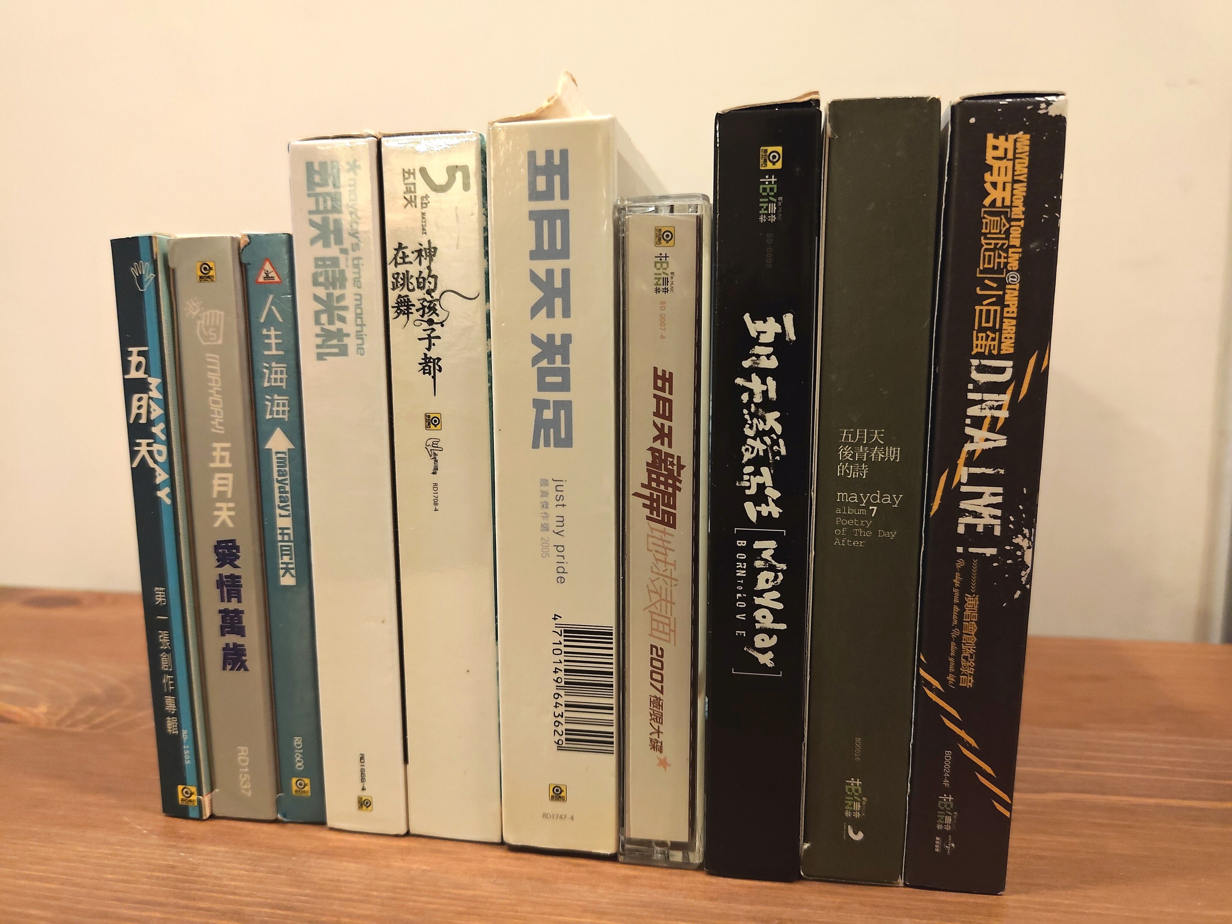 五月天專輯、書籍