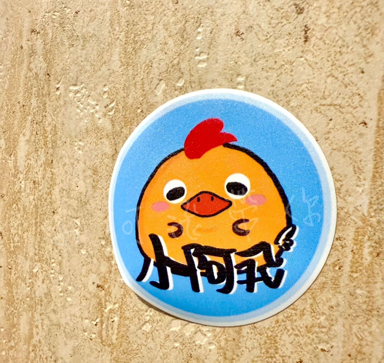 小阿飛設計周邊