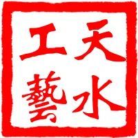 金昭順彩繪上色公仔 250元專區