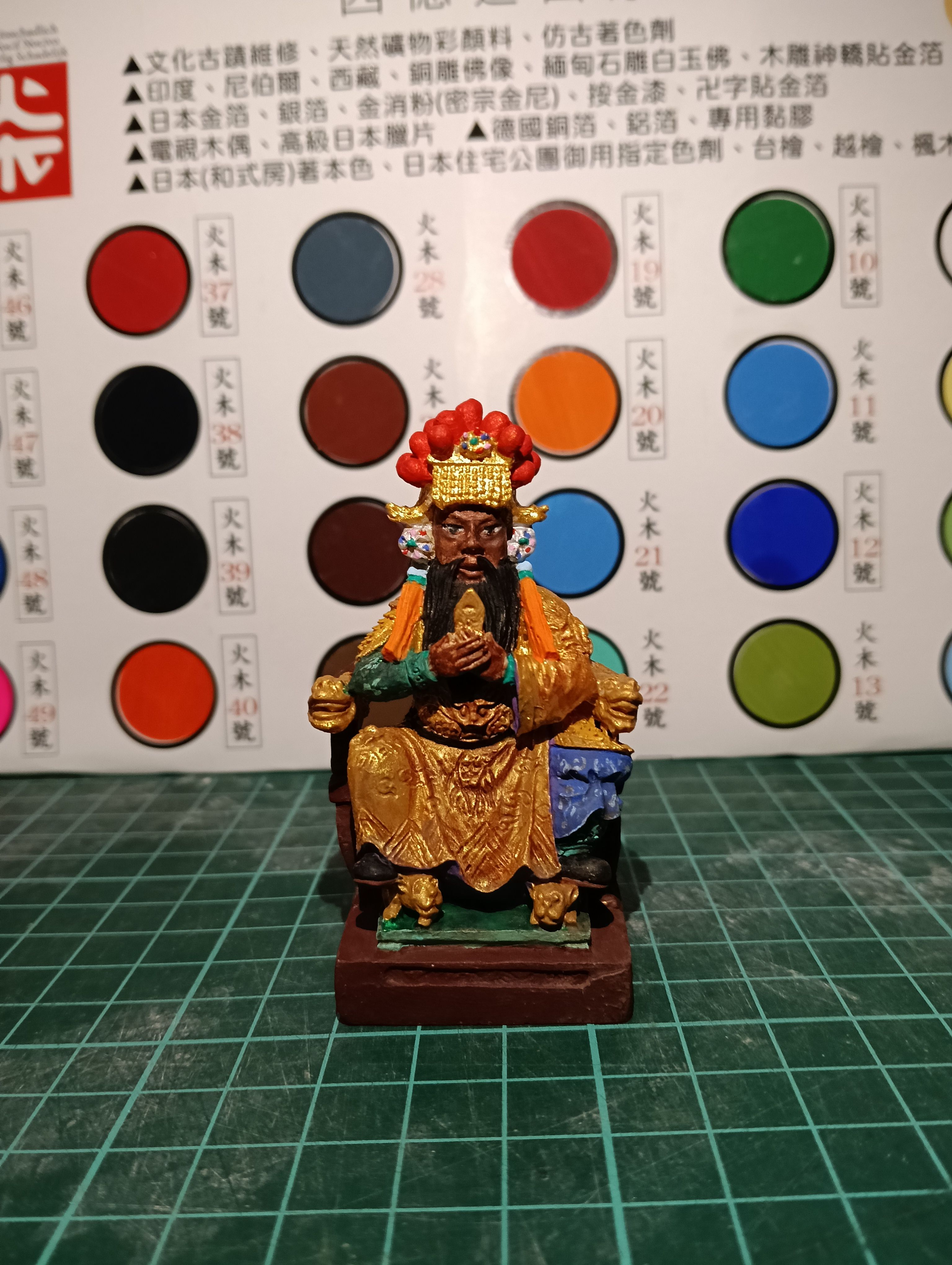 金昭順公仔仿燻版