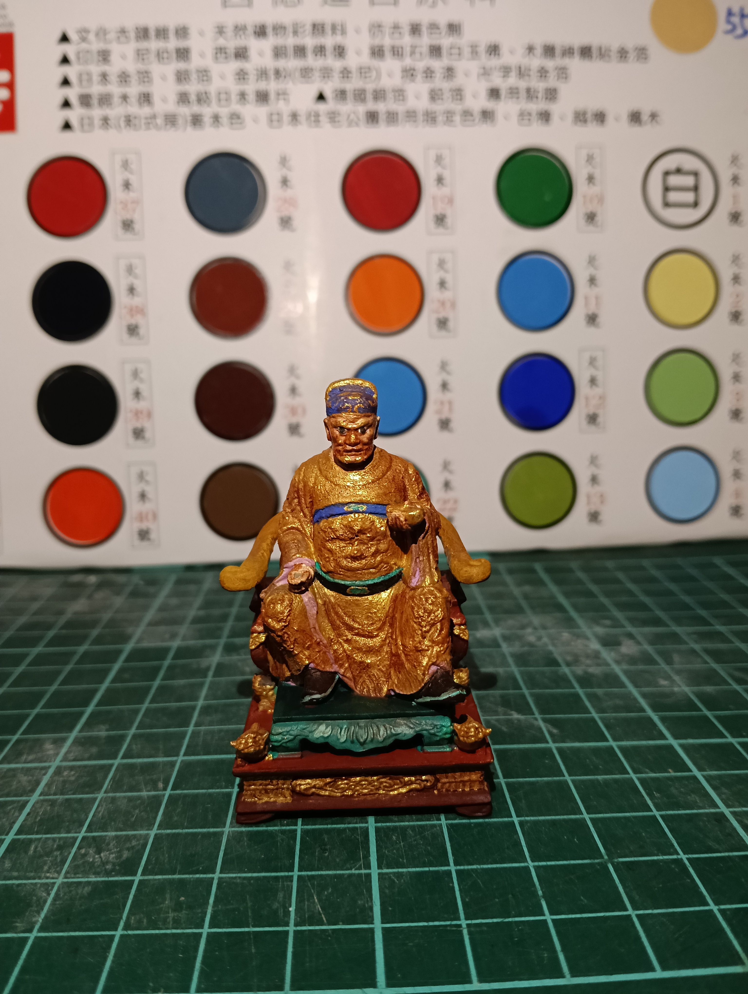 承翰公仔仿燻版