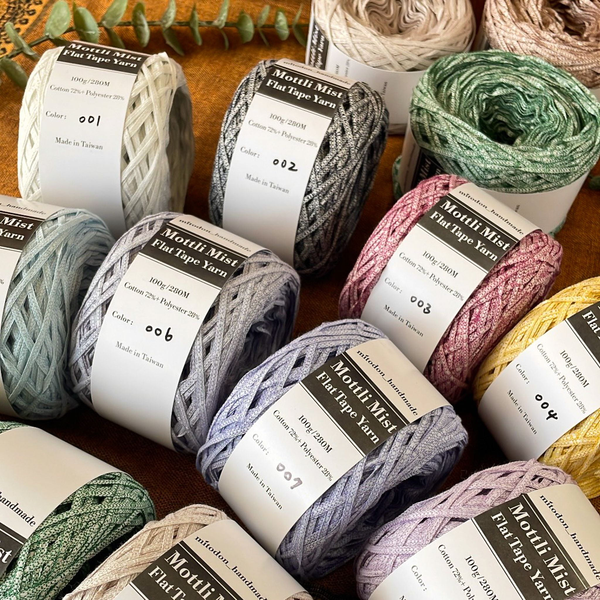 《粒線桔》【斑霧點彩扁帶紗】 社群95折限定優惠購貨區