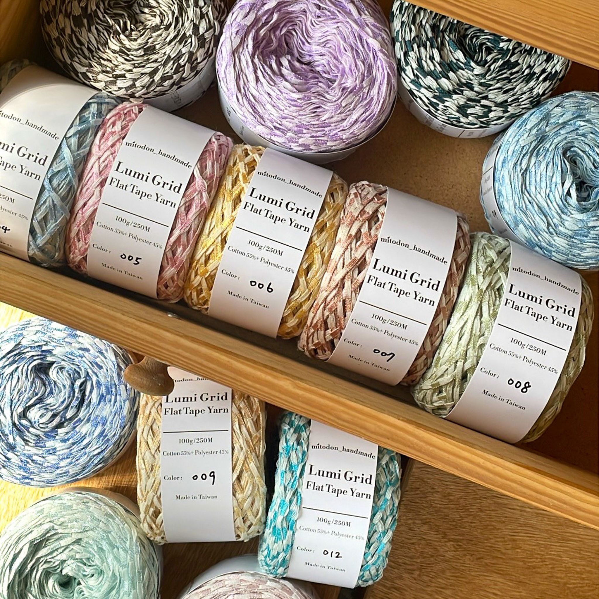 《粒線桔》【雙色絲光扁帶紗】 社群95折限定優惠購貨區