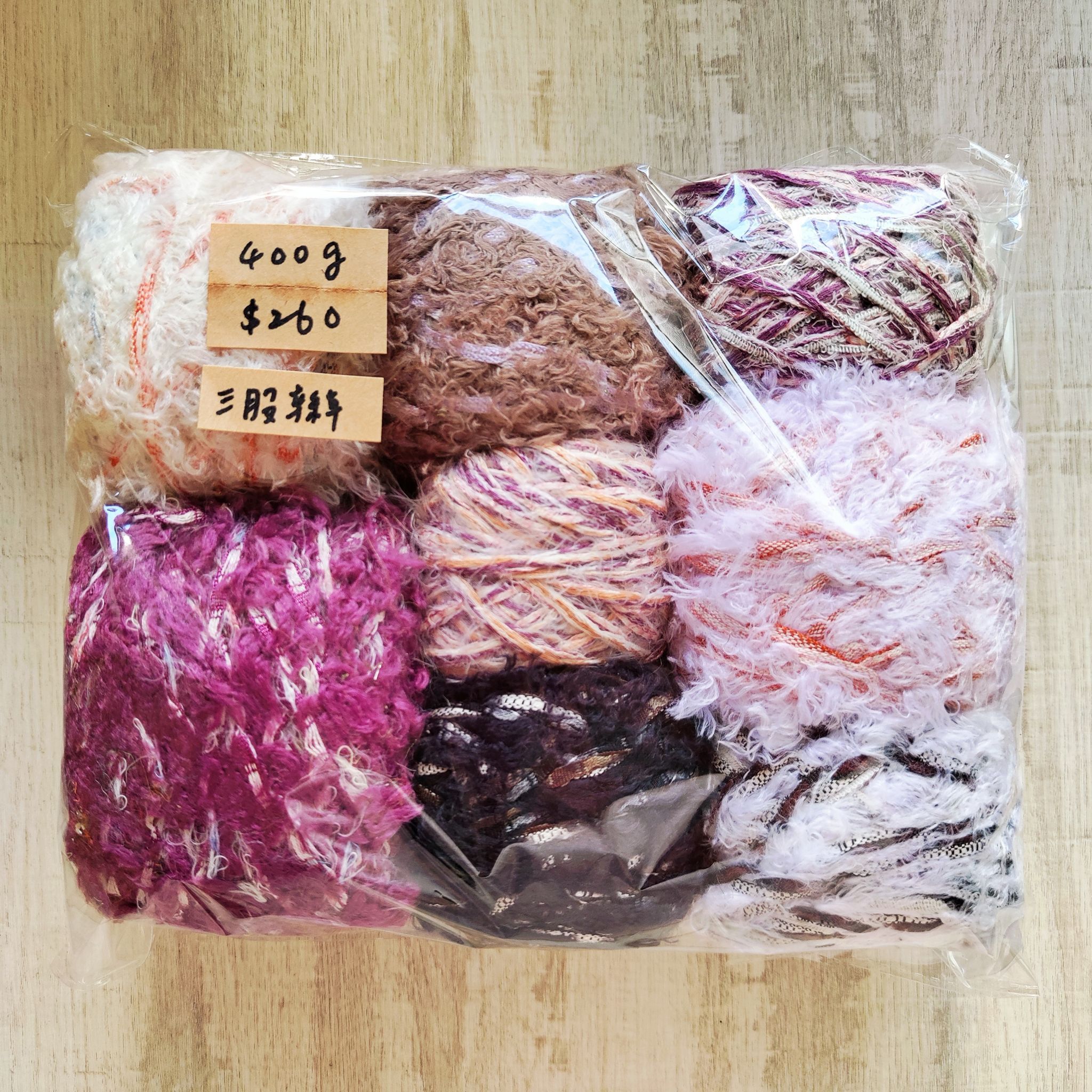 《粒線桔》【混合線材禮包12/18更新】 社群95折限定優惠購貨區