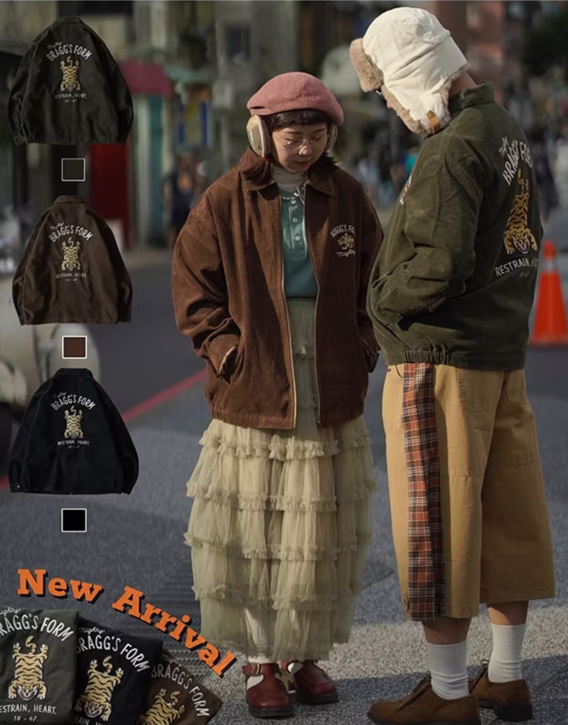 《自助餐》 現貨 選品POWER TO THE PEOPLE ZIP JACKET 日本燈芯絨老虎刺繡外套