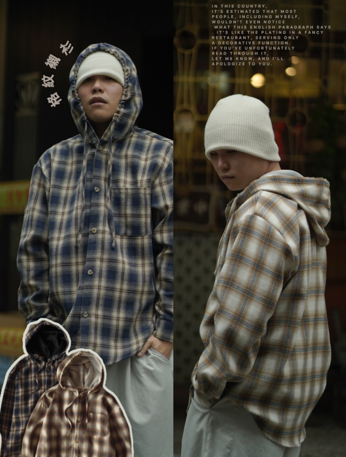 《自助餐》現貨 選品 雙色格紋襯衫 日系