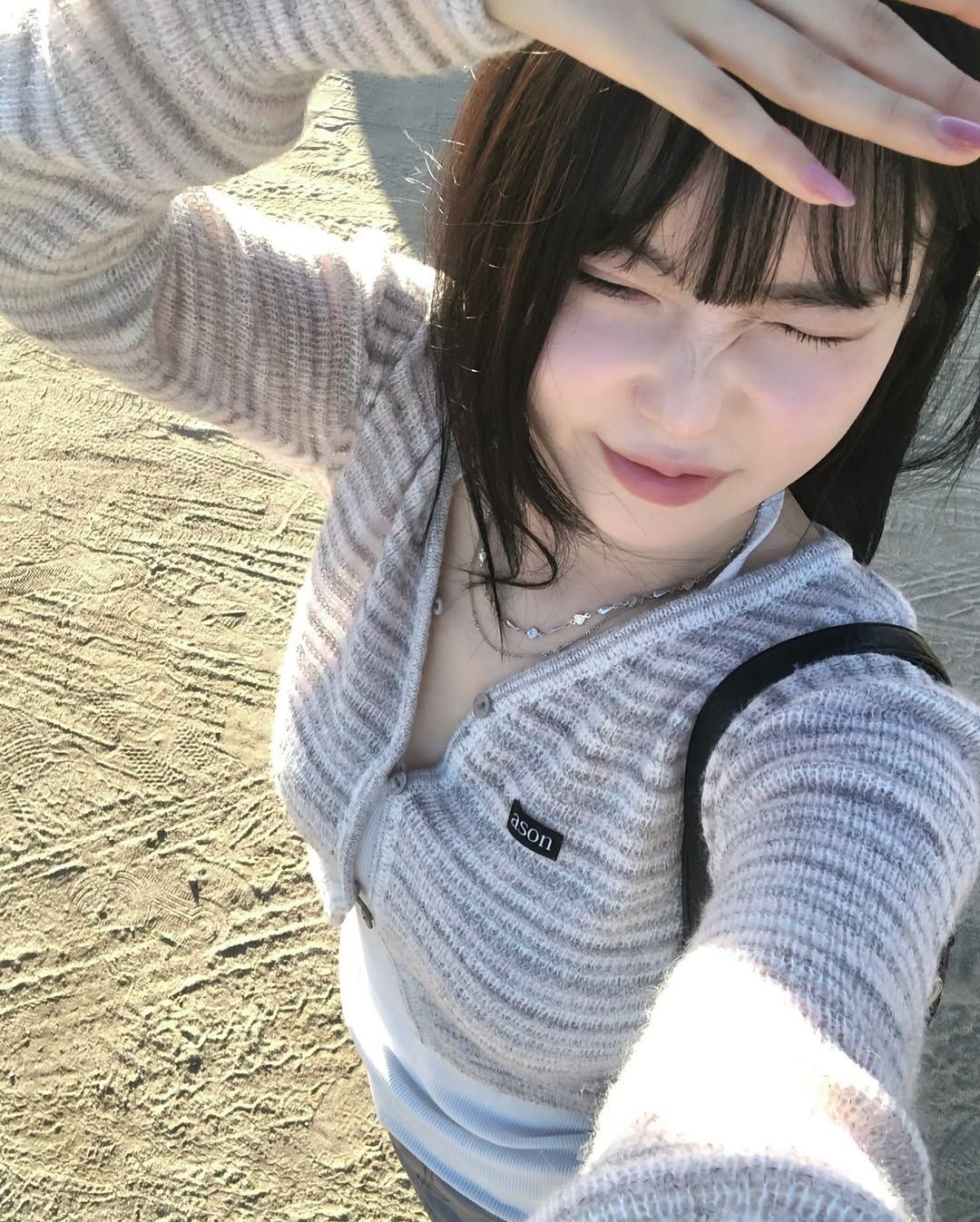ason TEA CARDIGAN