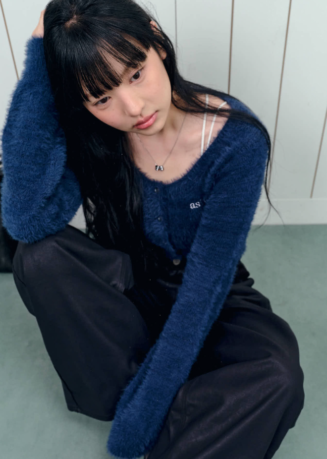 ason NIA HAIRY CARDIGAN