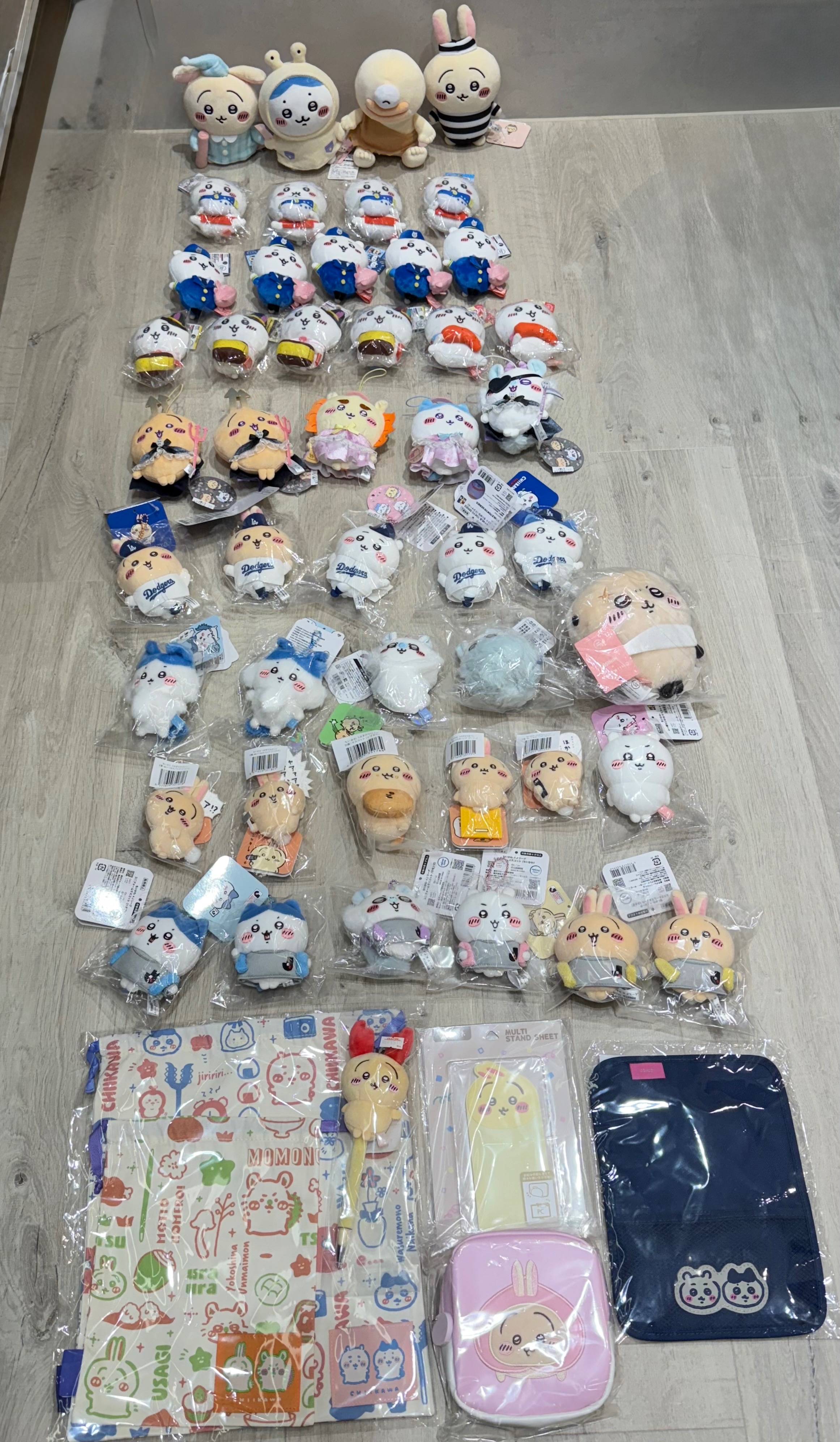 綁物系列