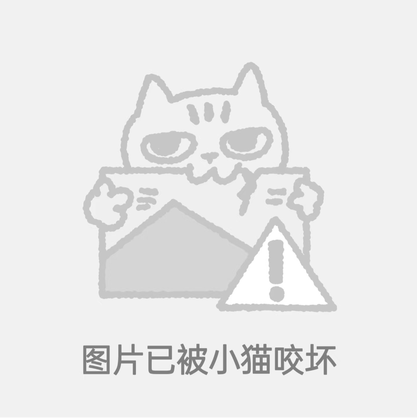 包手