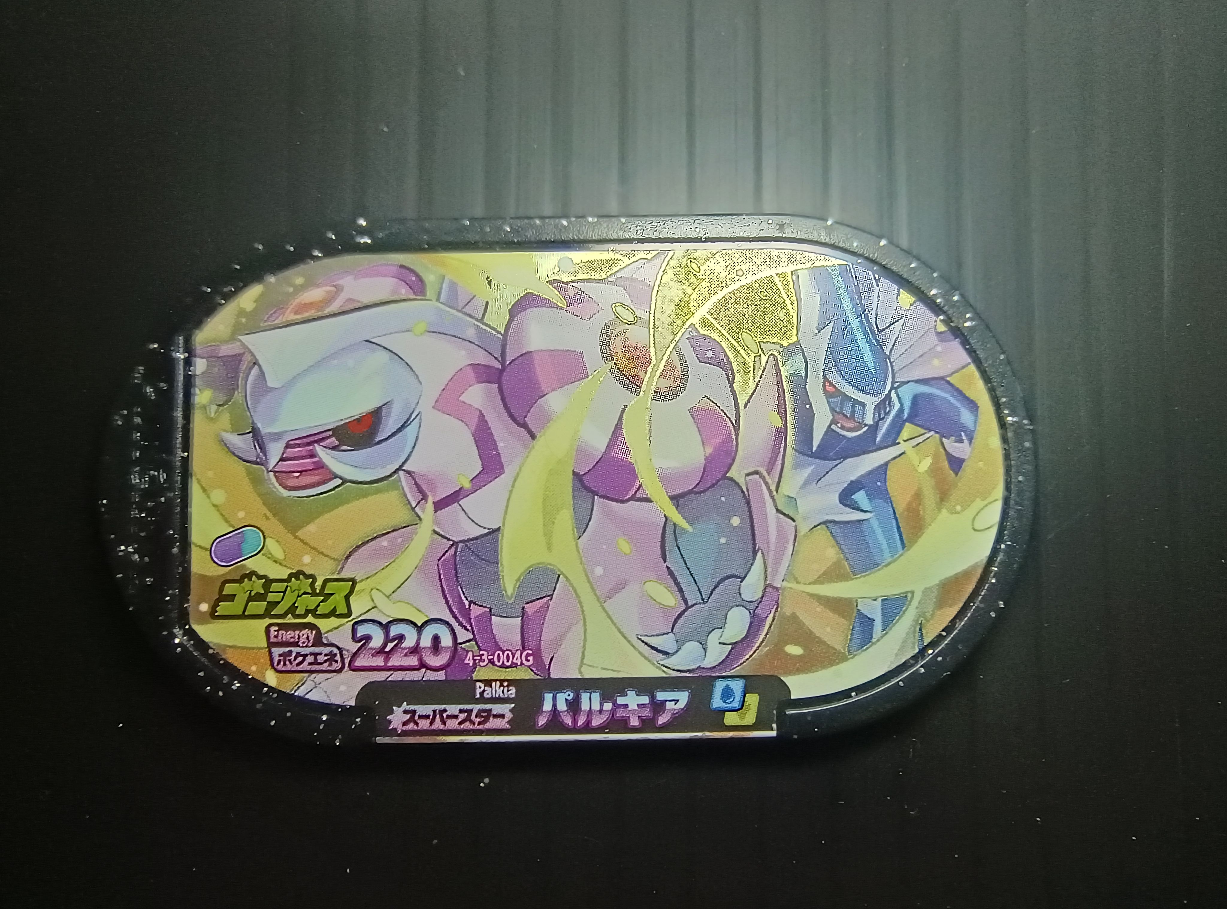 4-3-004G樣式如圖，卡況以供卡現況為準
