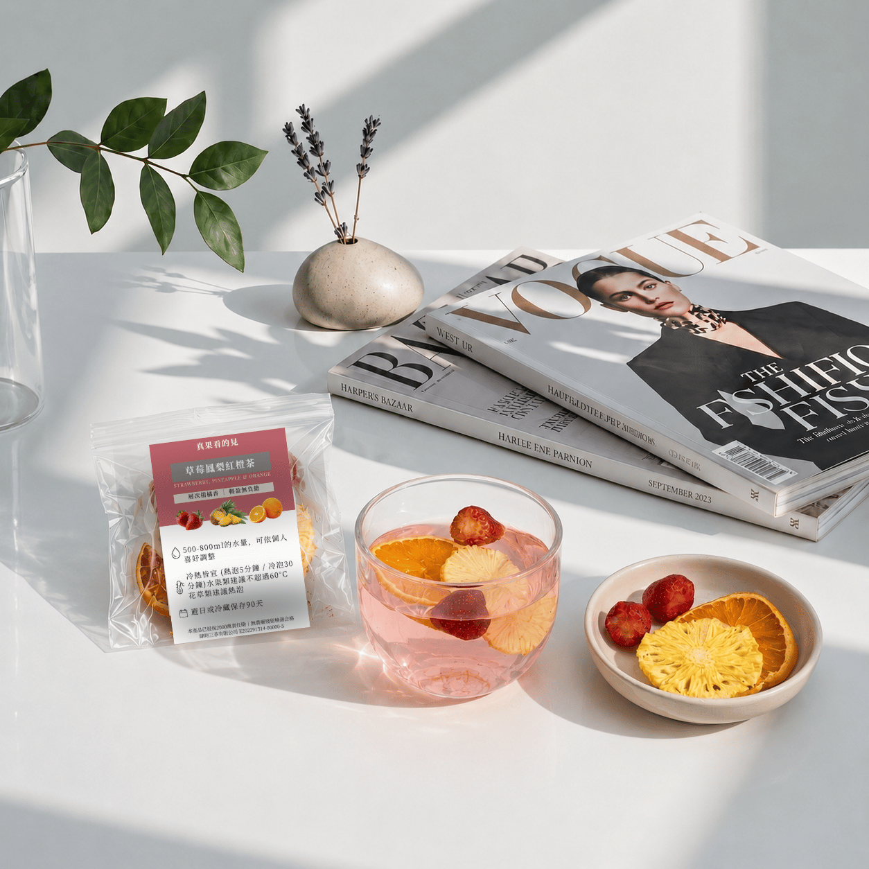 【手作】草莓鳳梨紅橙茶｜層次柑橘香輕盈無負擔