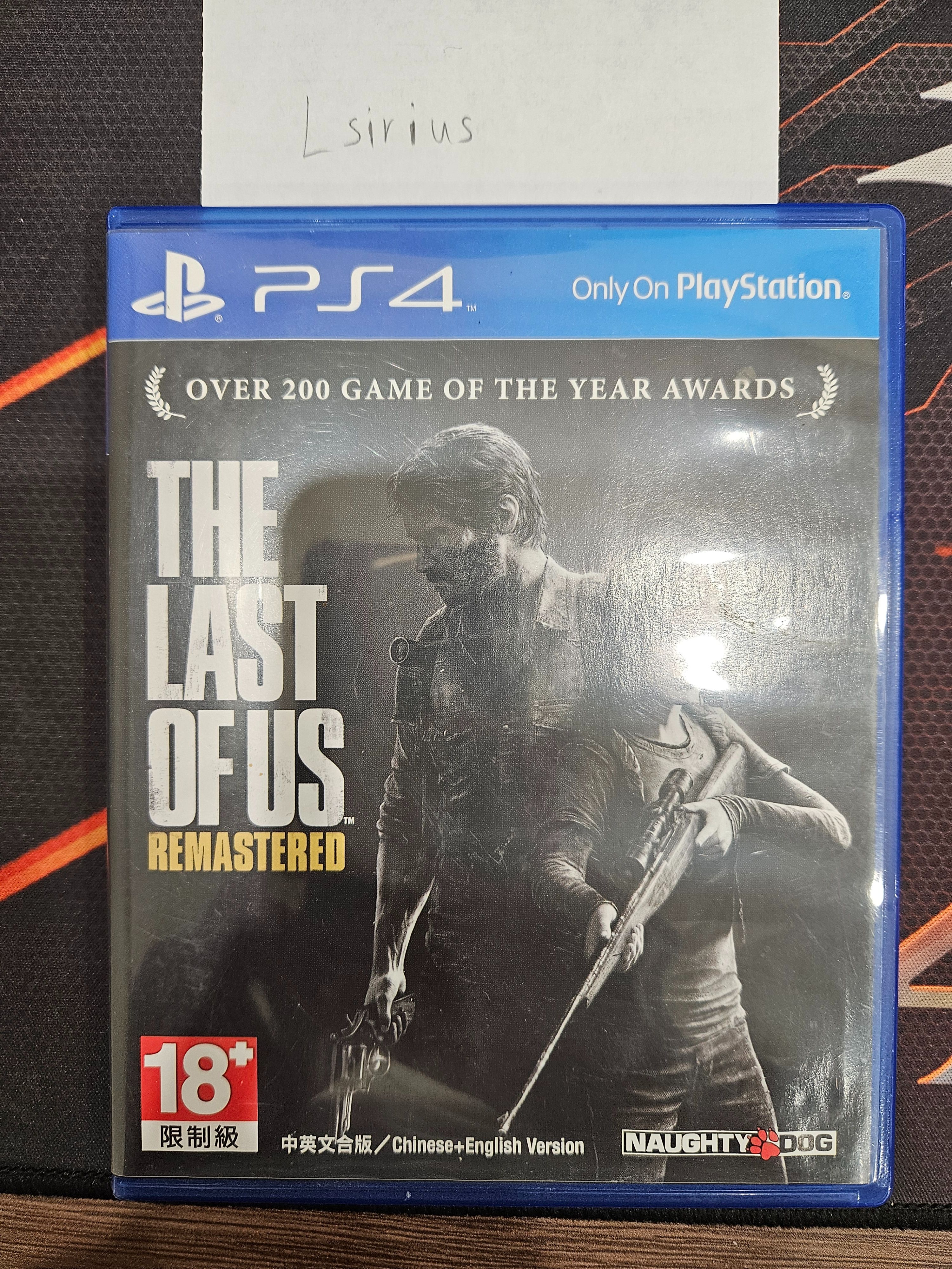 最後生還者1 ps4