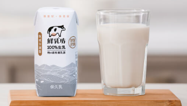 鮮乳坊 100%生乳保久乳 200ml