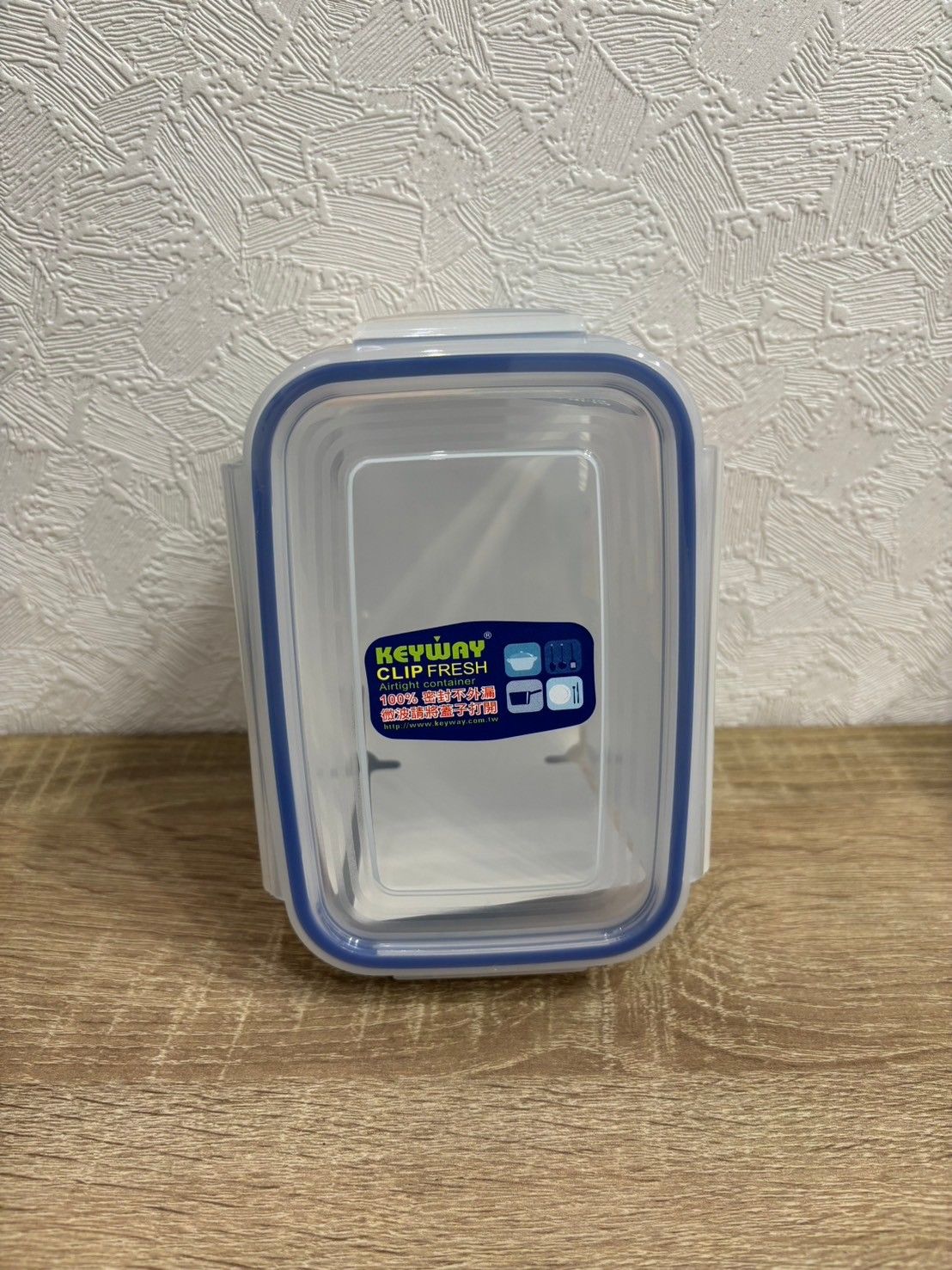 KIR1000 天廚長型保鮮盒