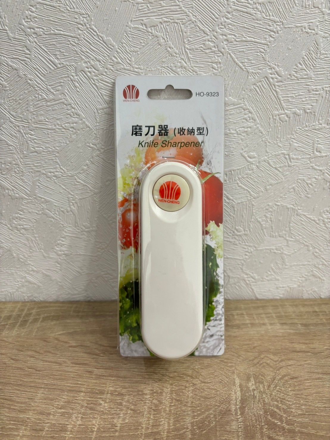 兩段式收納型磨刀器 HO-9323 磨刀石 磨刀器 粗細雙口 底部止滑