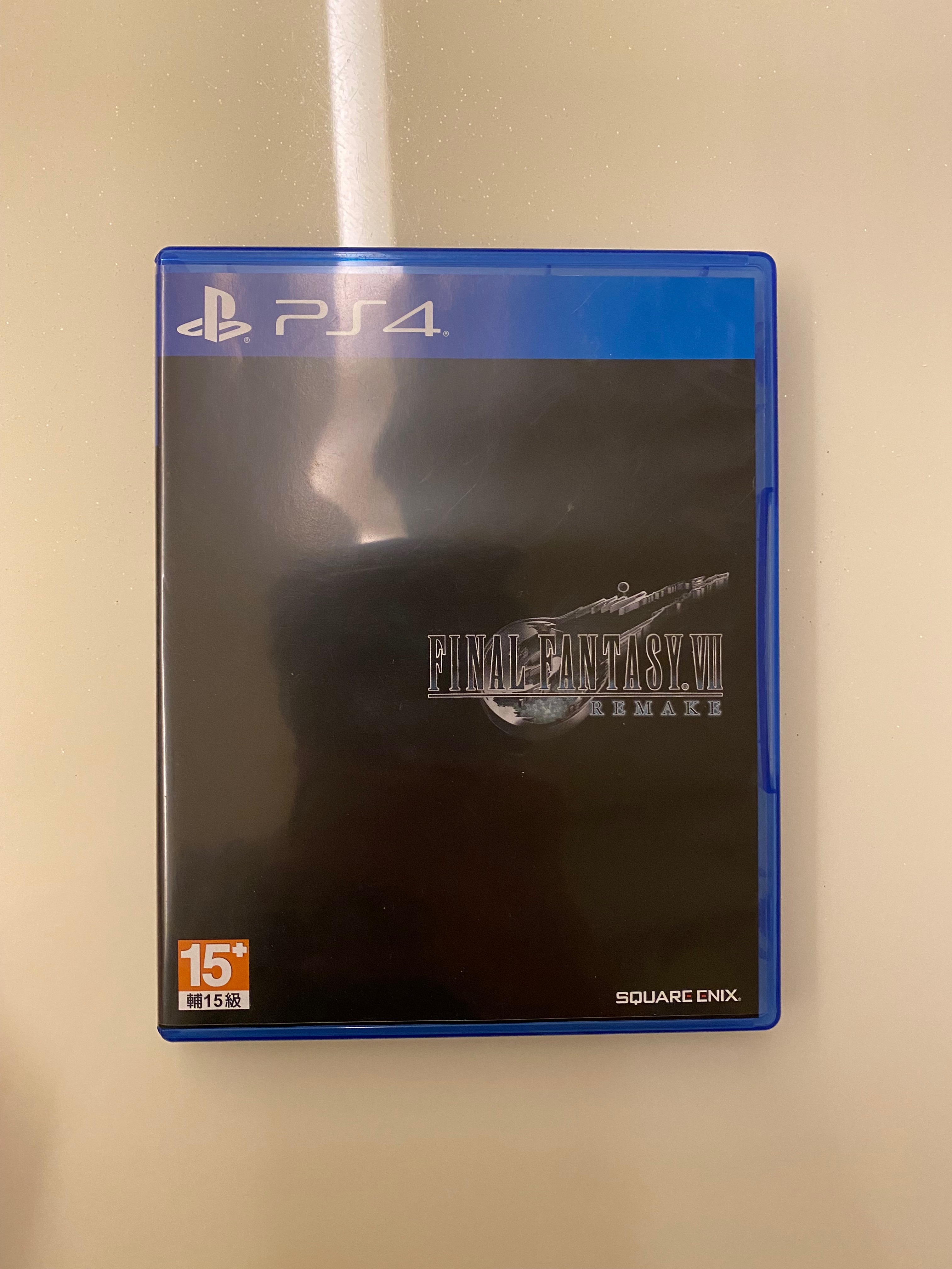 PS4 FF7 Remake