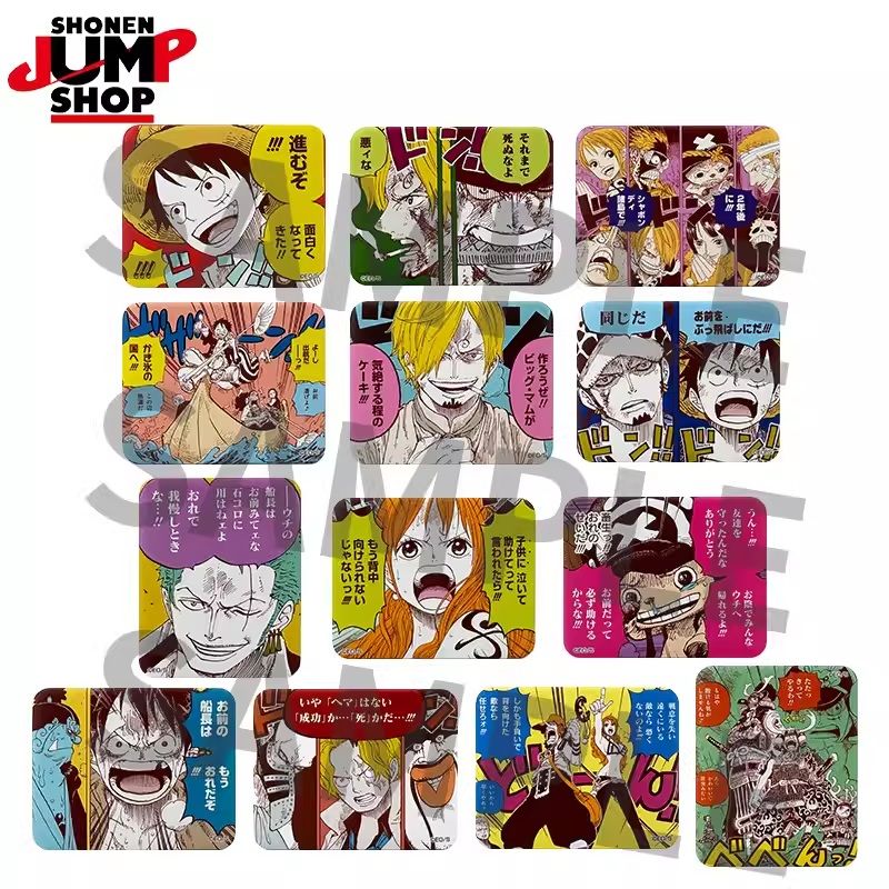 ＜中國限定＞ JS 團結方型徽章