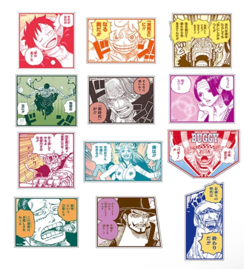 名言壓克力徽章