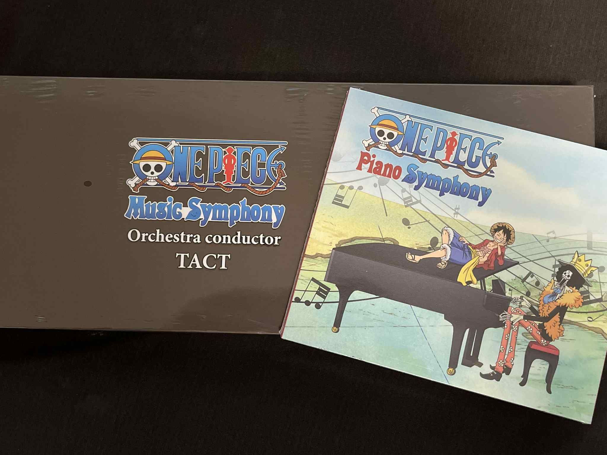 航海王交響音樂會周邊