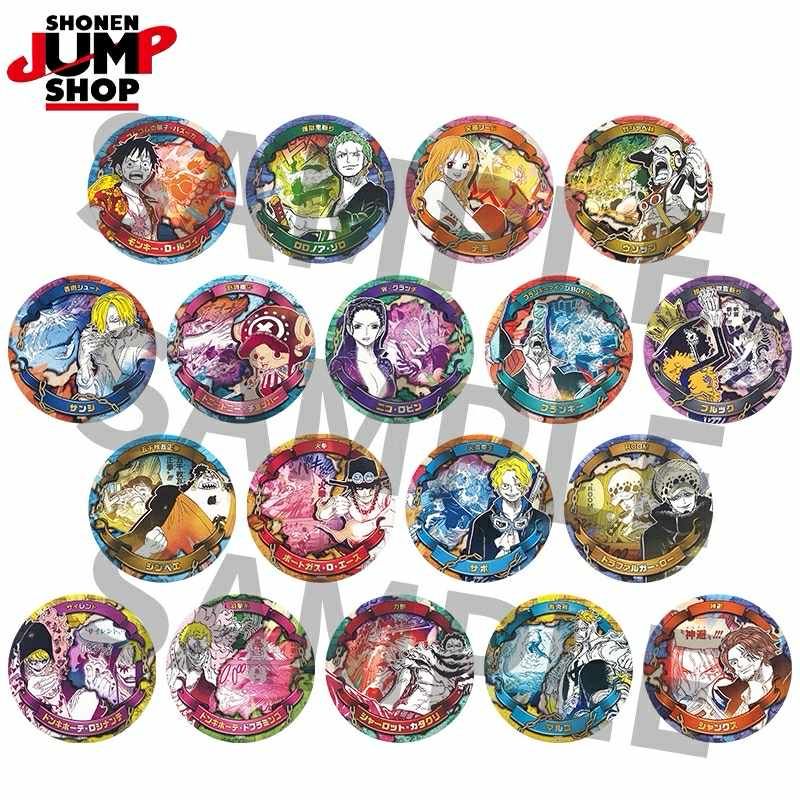 ＜中國限定＞一擊致勝徽章 75mm