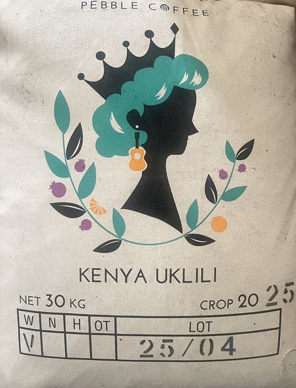 肯亞 烏克栗栗/黑莓皇后 AA TOP（涅里） 25/04批次