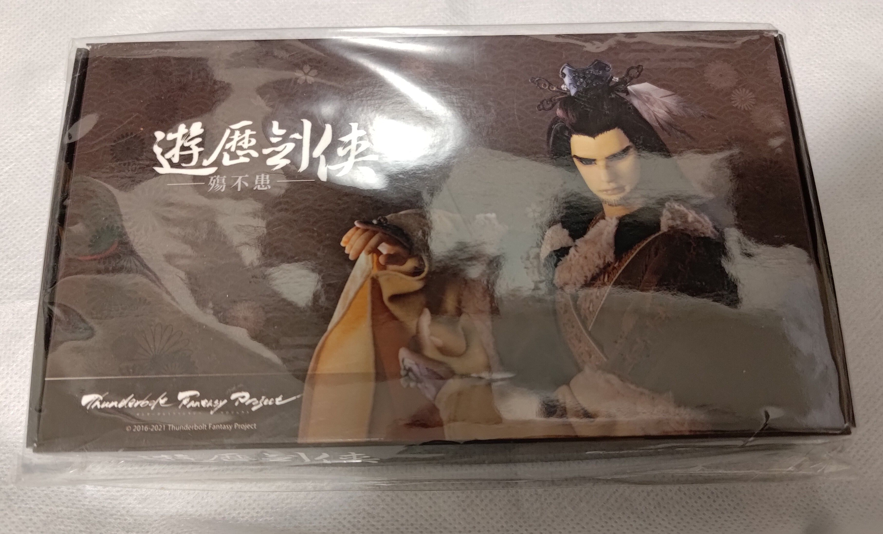 安利美特證件卡套/票卡夾