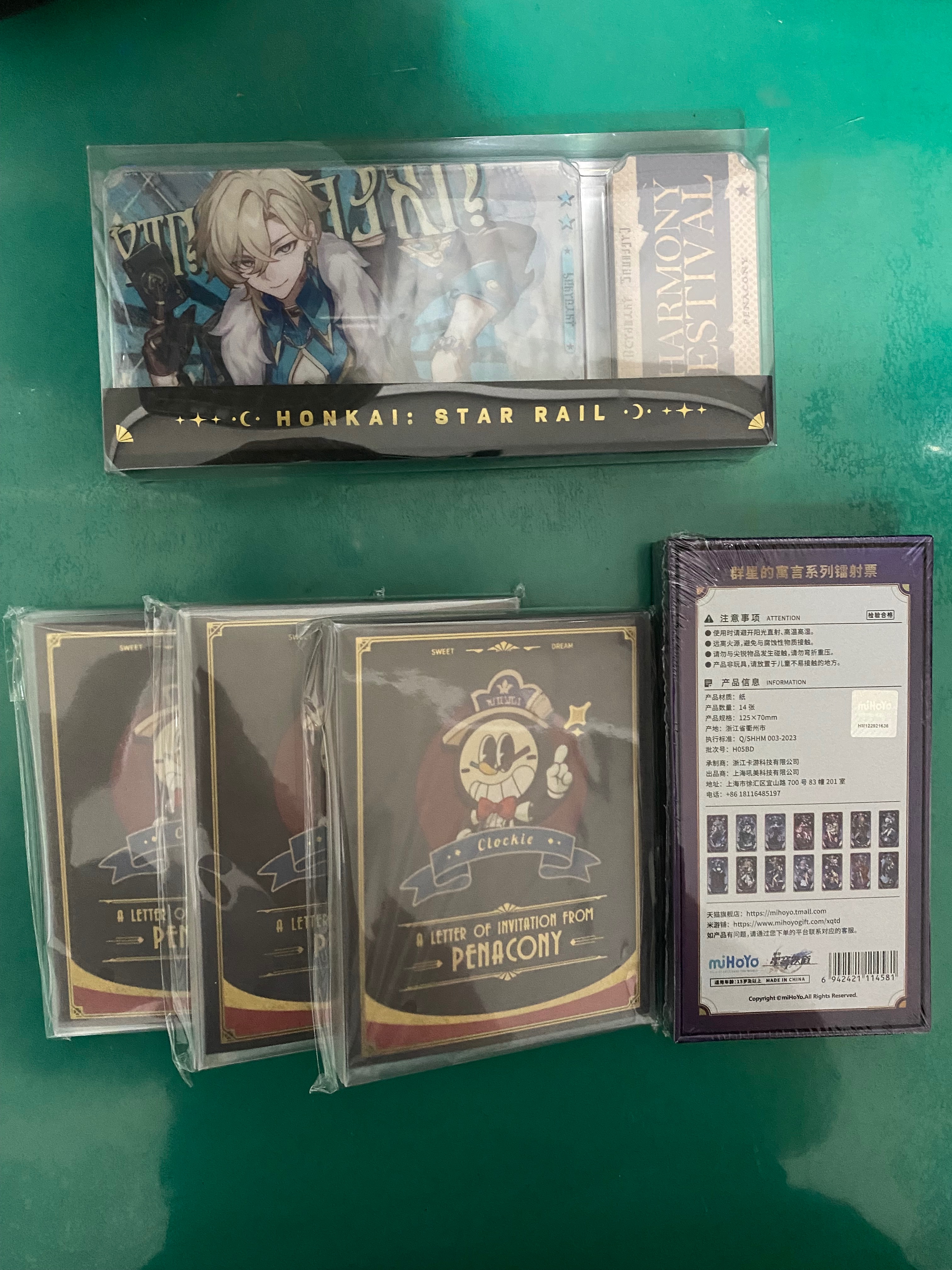 盛會之星壓克力組、邀請函套組、星空預言集套組