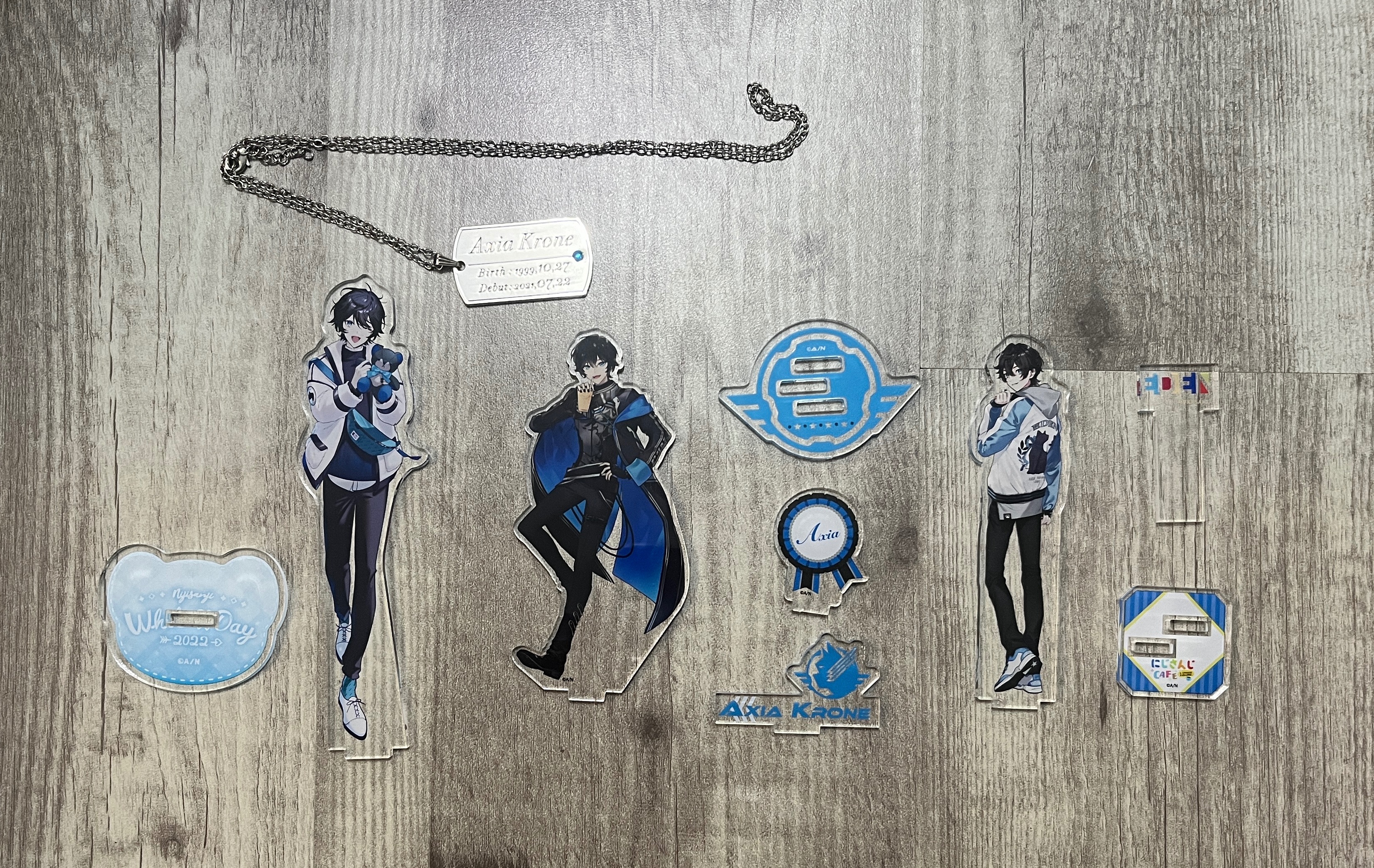 アクシア