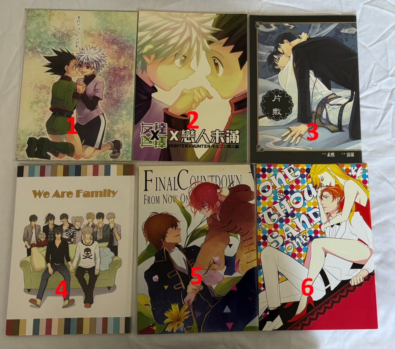 二手同人誌 多女性向 獵人 銀魂 戰國basara