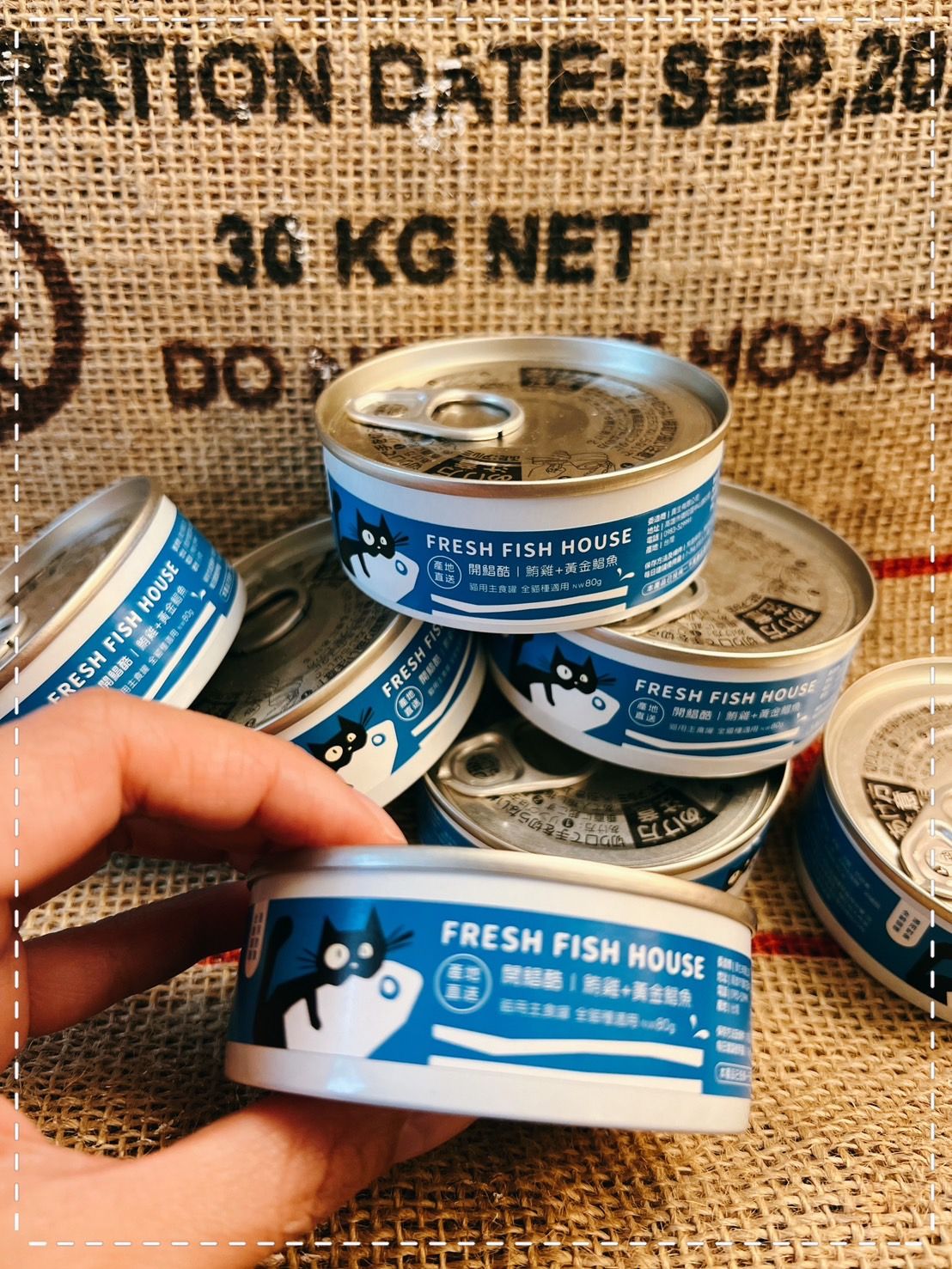 漁鄉鮮寵全魚罐頭系列