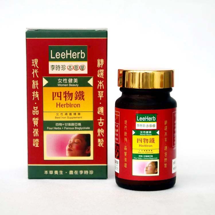 李時珍 四物鐵錠360mg（90錠）