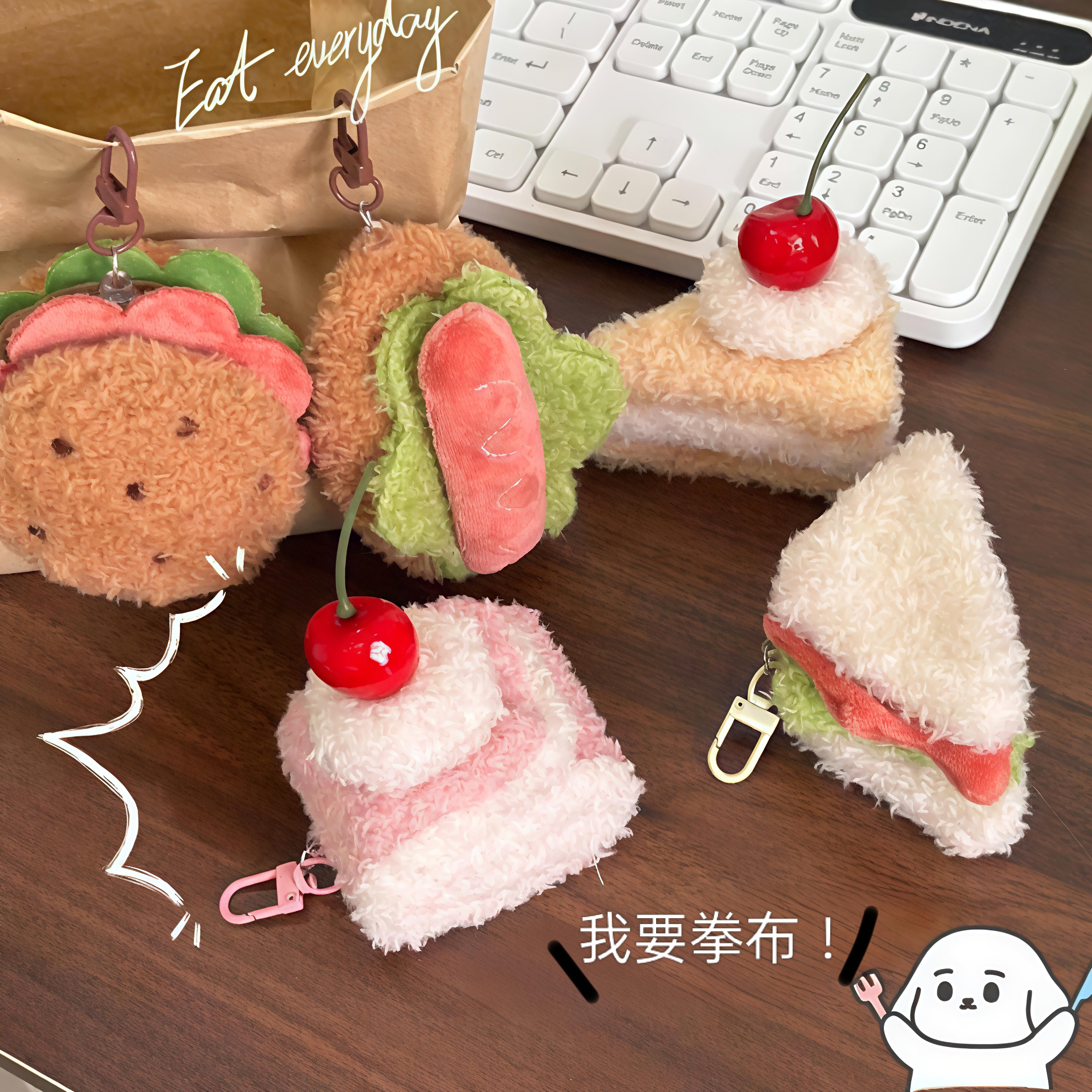 0卡路里的宵夜！