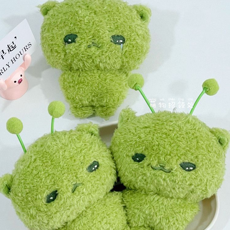 外星咪咪吊飾（皆含眼鏡）