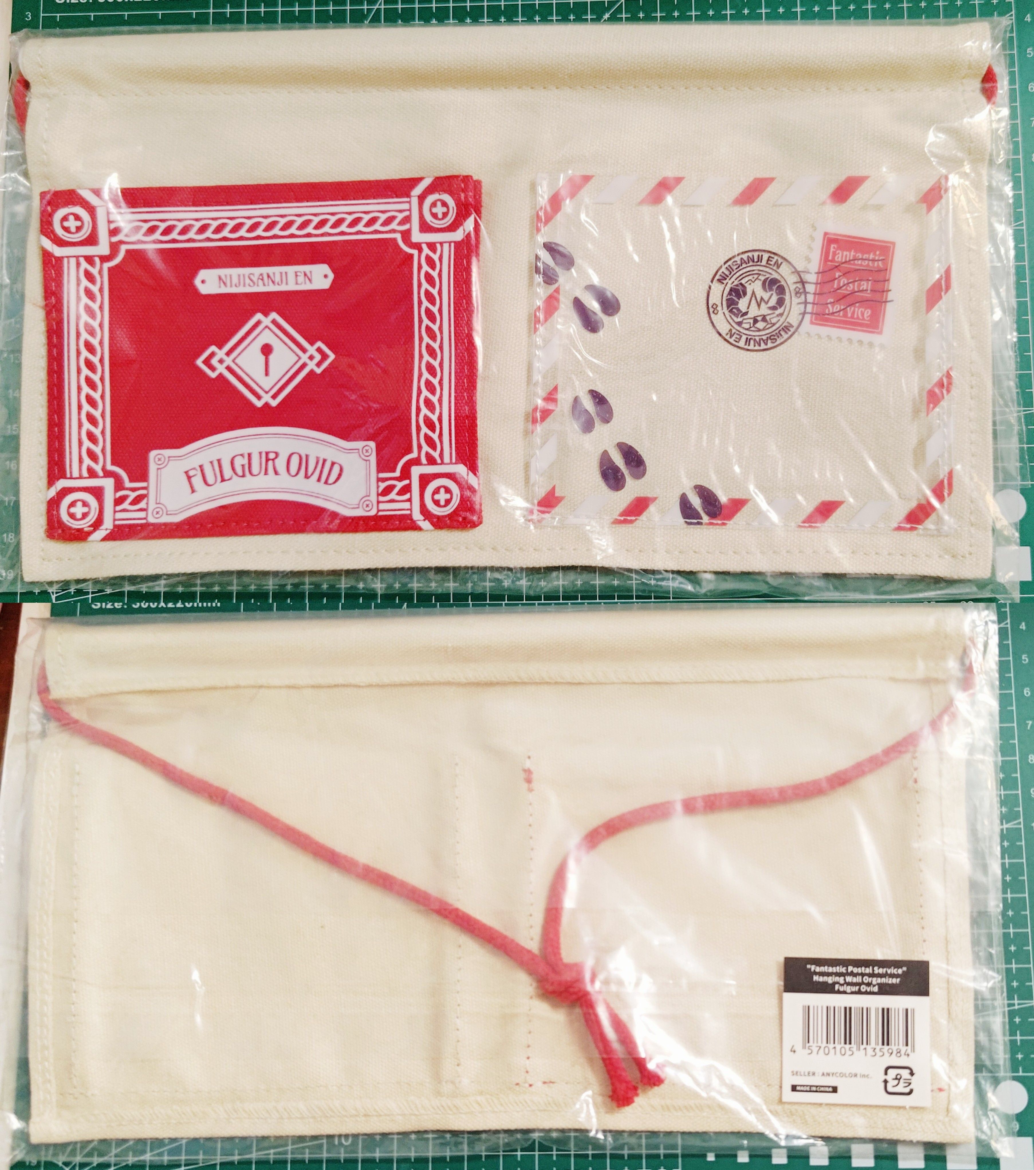 Fulgur Ovid⚡️🐑Fantastic Postal 壁掛收納袋（1入）