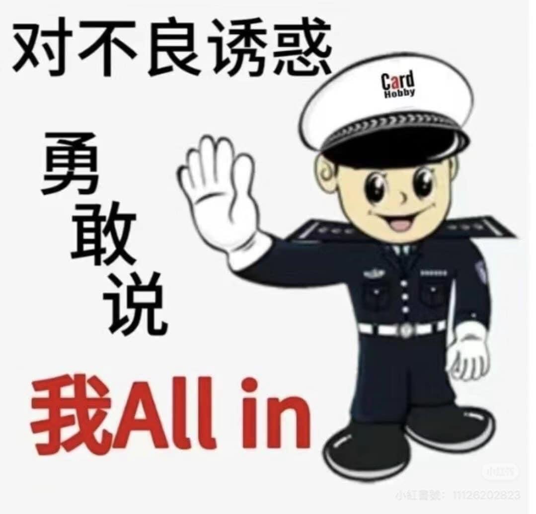 包手*未特別說明皆需下單