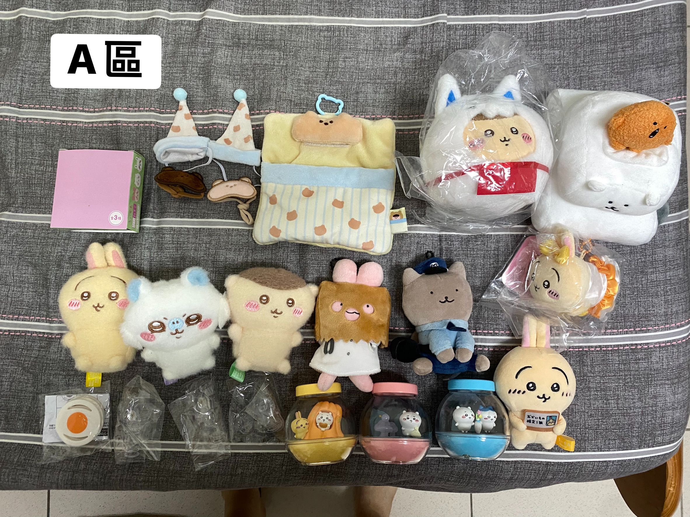 小白虎與黑虎蝦區