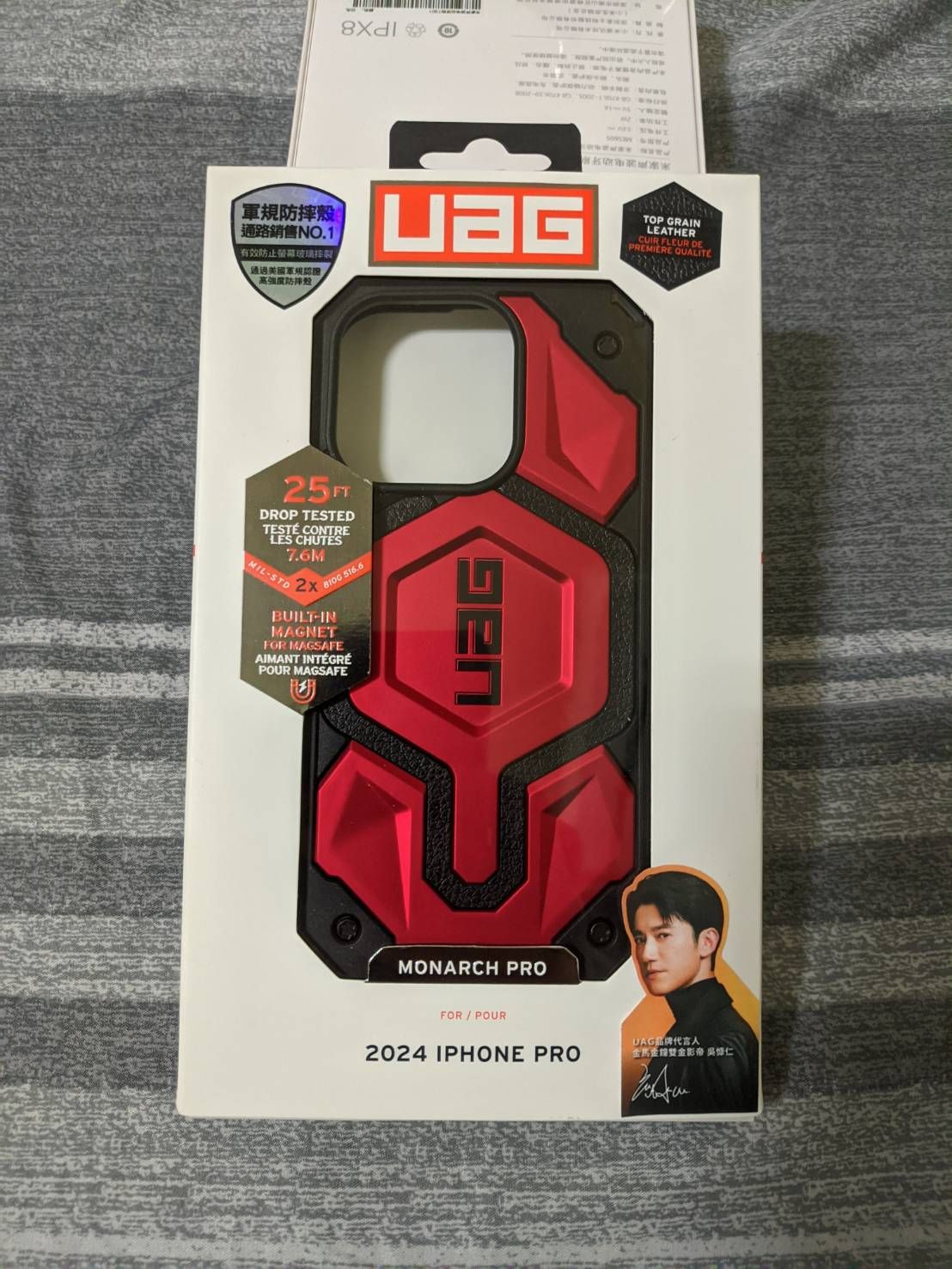 UAG Monarch Pro MagSafe 磁吸頂級耐衝擊保護殼 iPhone 16 Pro 紅黑