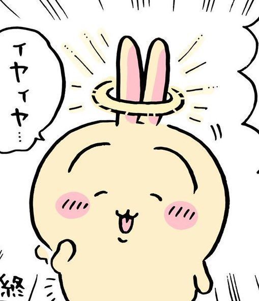 🐰烏薩奇Yoyo娃衣 🐰寶寶床🛏️