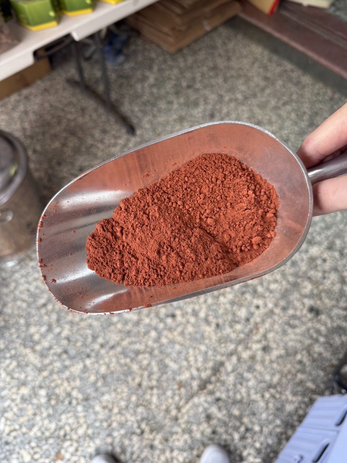 降真粉