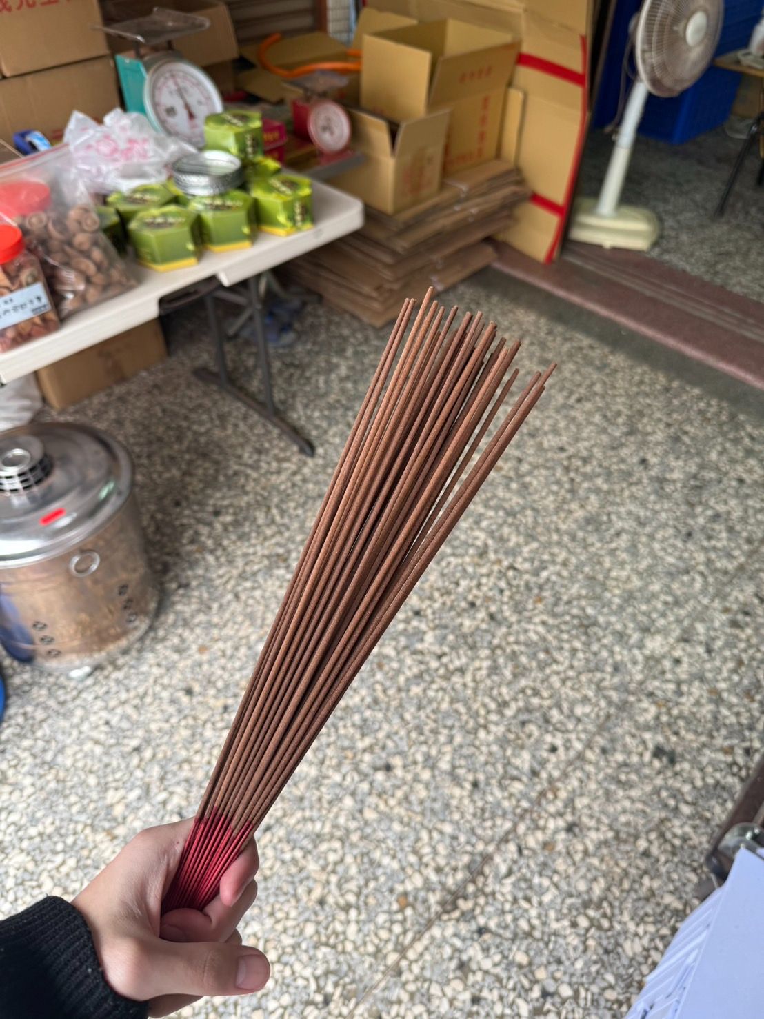 老山立香